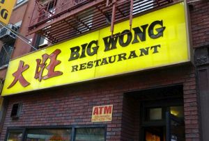 Big Wong