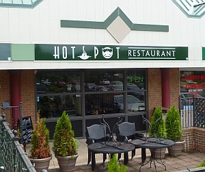 Hot Spot exterior