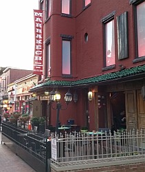 Marrakesh Restaurant exterior