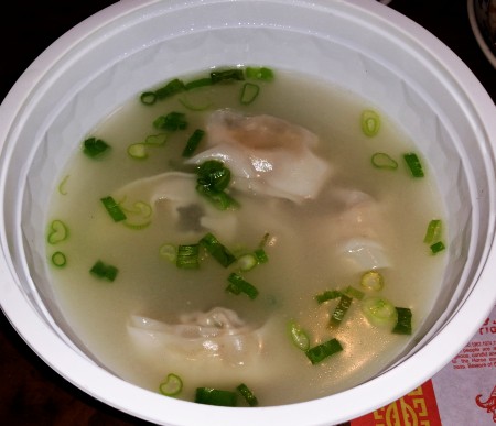 Pork dumpling soup
