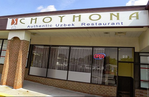 Silk Road Choyhona exterior