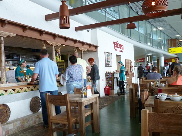 Airport restaurant