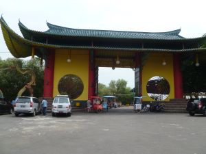Chinese garden gate